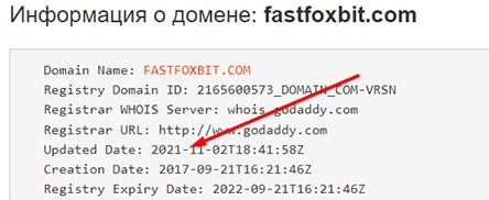 Обзор FastFoxBit, и отзывы о нем обманутых пользователей.