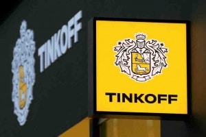 Попавший под санкции брокер «Тинькофф» переведёт активы клиентов в другую компанию