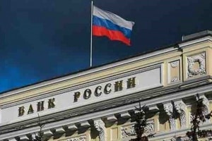 Банк России обязал брокеров уведомлять клиентов о риске заморозки активов
