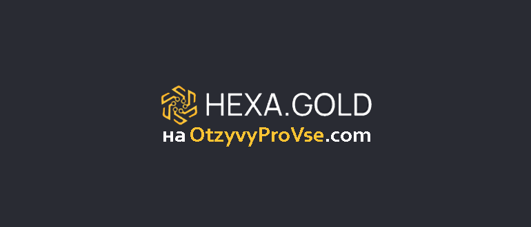Hexa.Gold