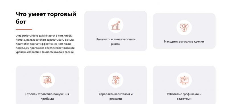 Forex Live — отзывы и обзор forexlive.ru