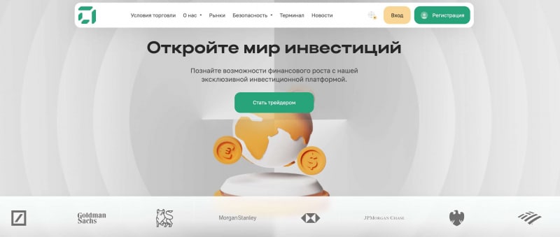 Ileaf Corp — отзывы реальных людей, возврат средств с ileafcorp.com