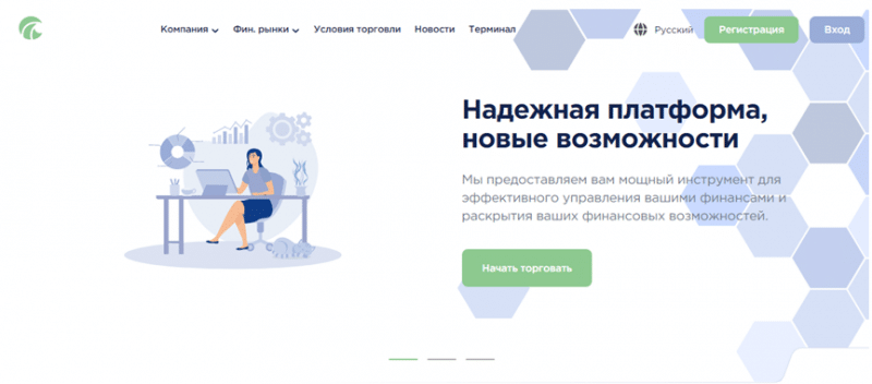 Проект Dezlanpr — отзывы, разоблачение