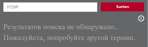 Проект FCSIP — отзывы, разоблачение