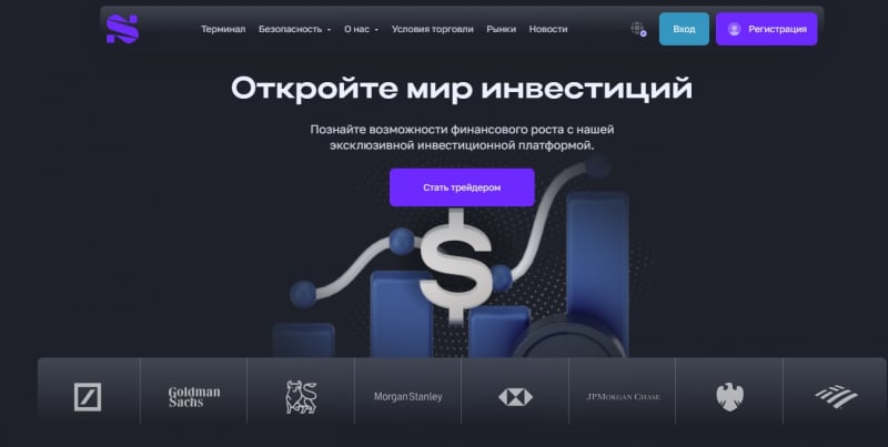 SUZ Snoox: мнения людей, вывод средств из suzsnoox.com