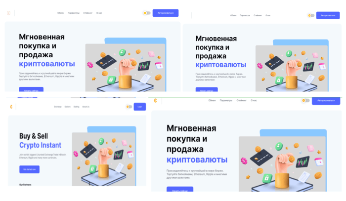 Chestbit (chestbit.com) новый фальшивый обменник от жуликов!