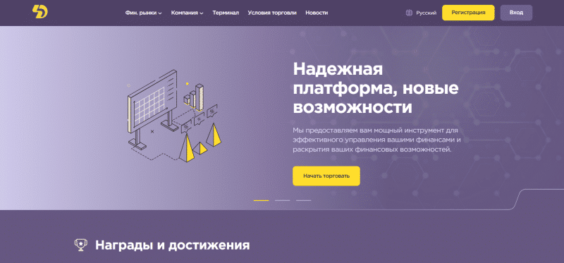 Остерегаемся. Sinavt Des (sinavtdes.com, sinavt-des.pro) — однотипное мошенничество на разных сайтах. Отзывы