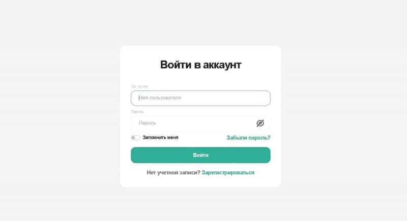 Отзыв о брокере LimitedFinNow: схема обмана по рассказу пострадавшего. Как вернуть вложенные деньги?