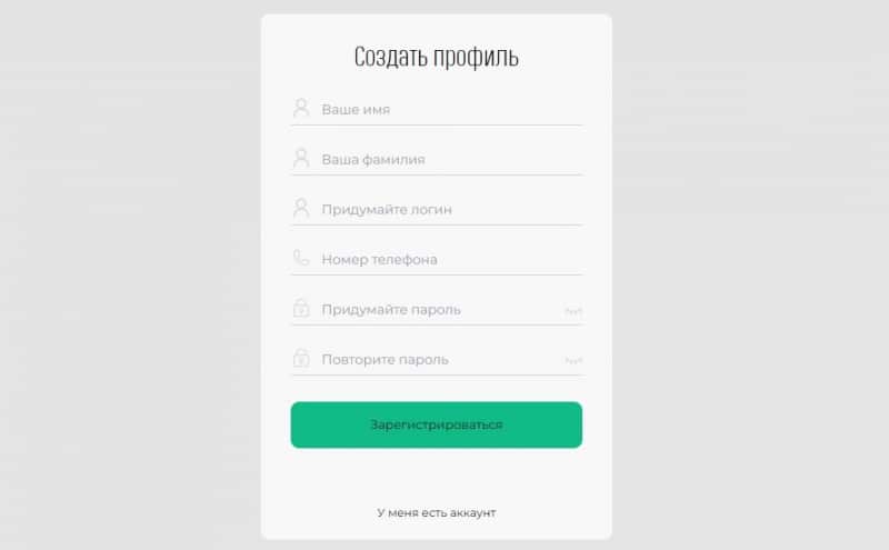 Мошенник Rbcer.com: отзывы и возврат средств