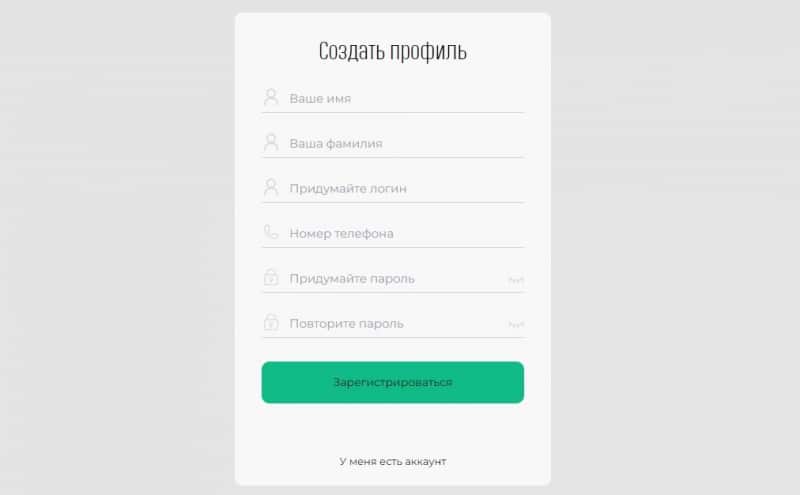 Остерегаемся. Rbcer (rbcer.com) — опасный брокер для трейдинга. Как разводят на платформе. Отзывы