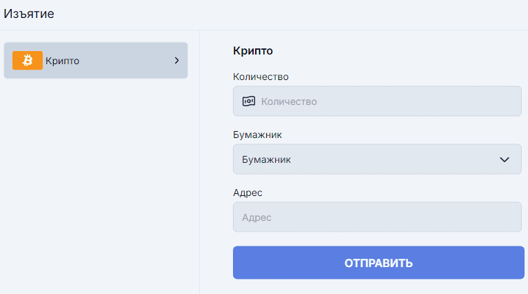 Обзор брокера Tag Fx